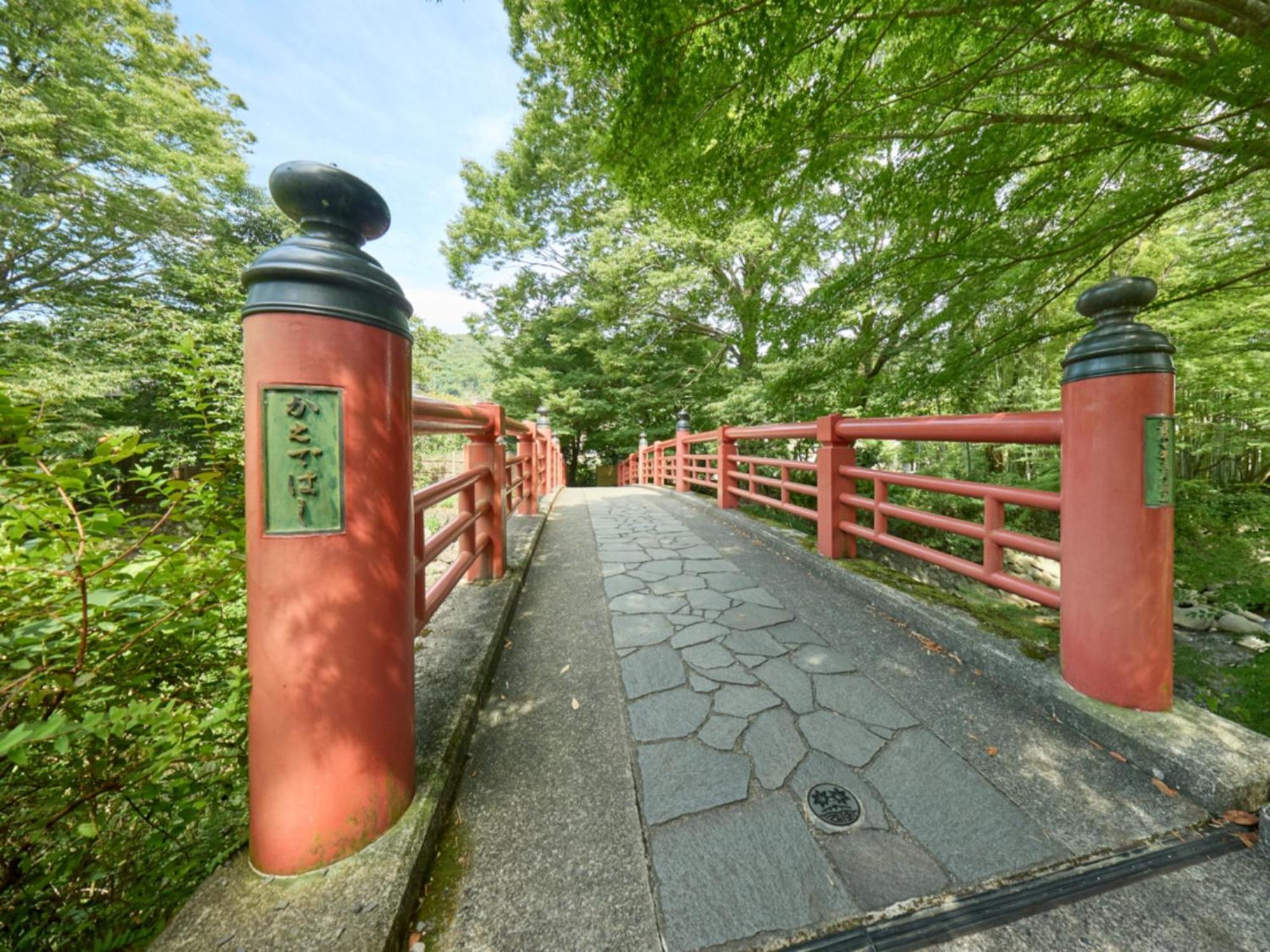 Shuzenji Onsen Hotel Takitei Izu (Shizuoka) Exterior foto