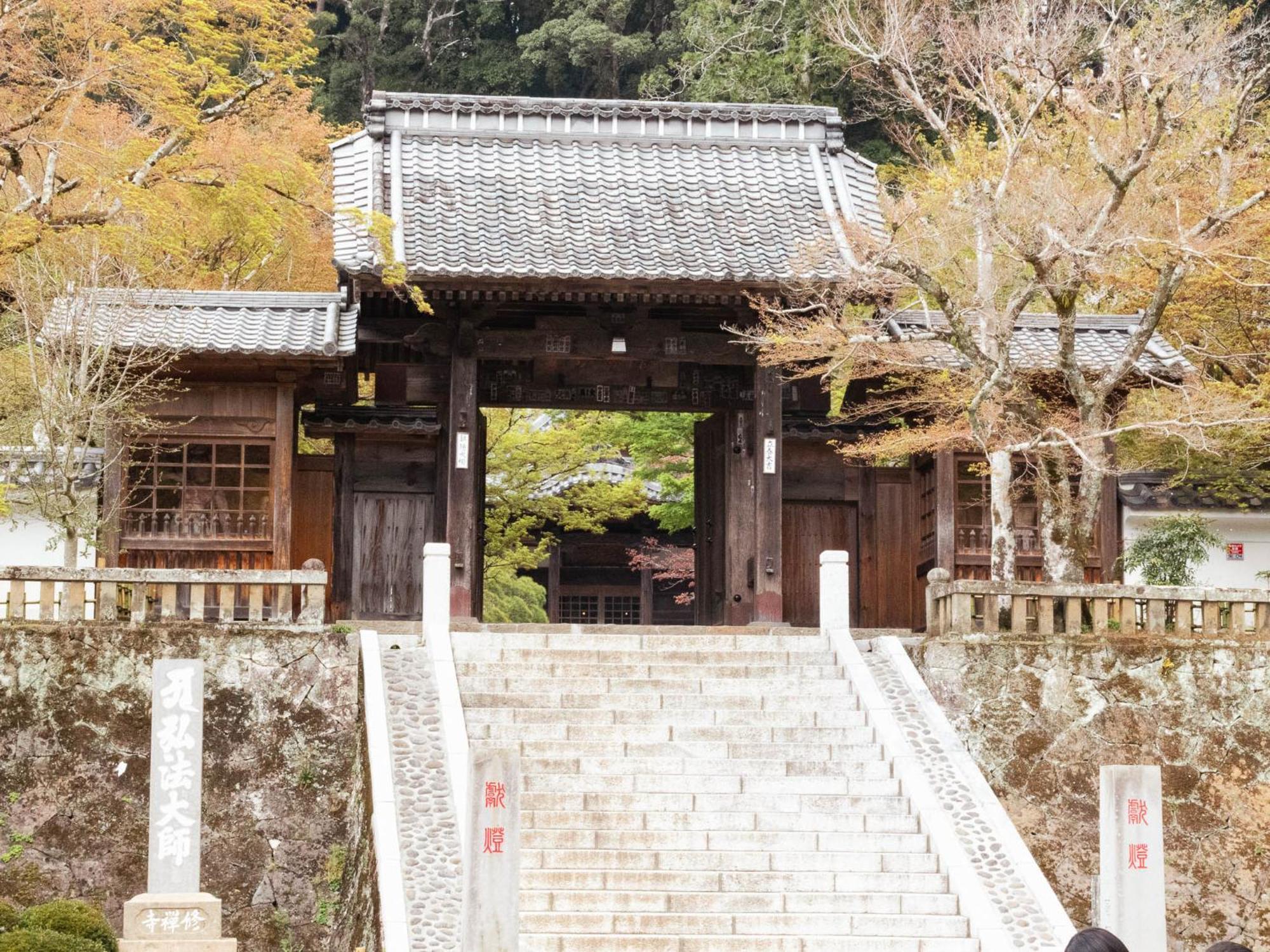 Shuzenji Onsen Hotel Takitei Izu (Shizuoka) Exterior foto